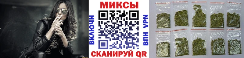 БУТИРАТ BDO 33%  Купить закладки  Саки 