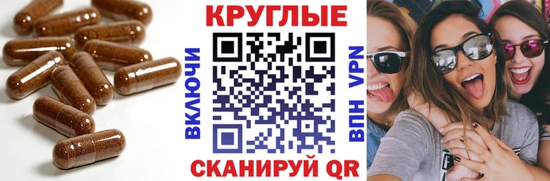 ЭКСТАЗИ Punisher  Купить  Саки 