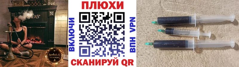 Гашиш hashish  Купить закладки  Саки 