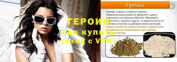 твердый Киренск