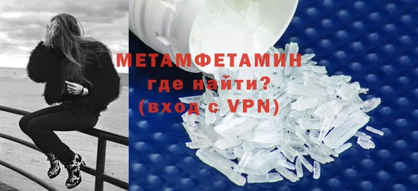 кокаин колумбия Кинешма