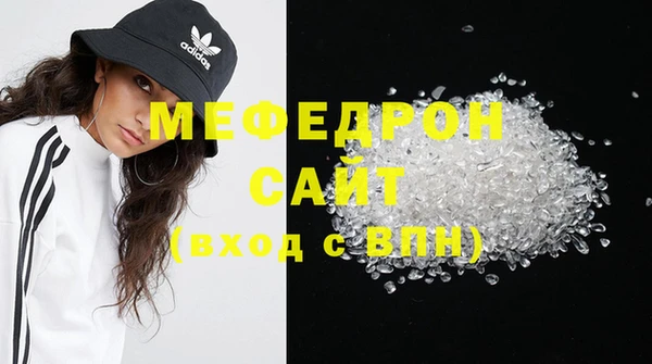 герыч Киреевск
