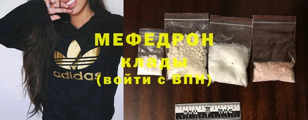 твердый Киренск