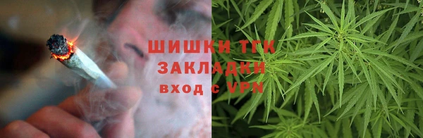 кокаин колумбия Кинешма