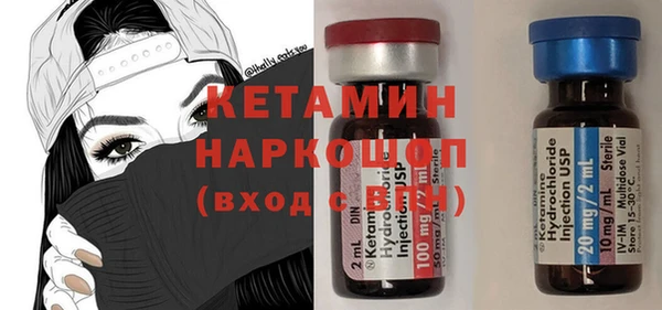 кокаин колумбия Кинешма