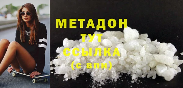 кокаин колумбия Кинешма