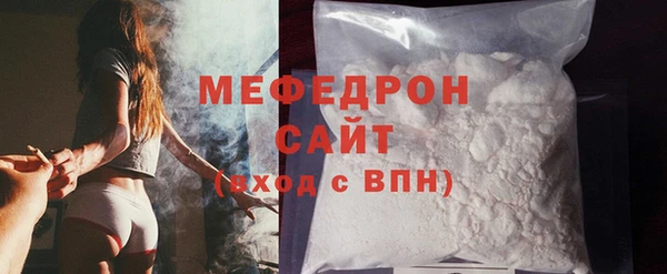 твердый Киренск