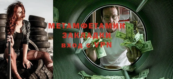 кокаин колумбия Кинешма