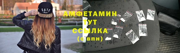 твердый Киренск