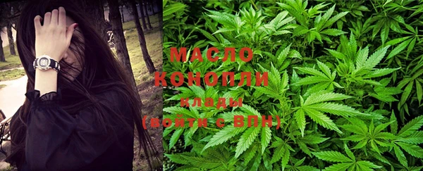 кокаин колумбия Кинешма