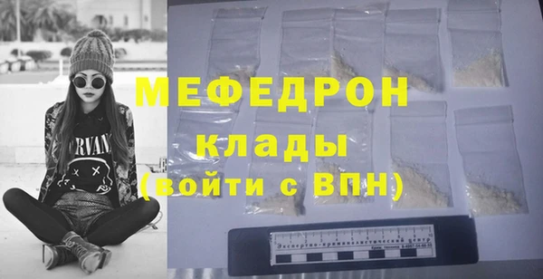 кокаин колумбия Кинешма