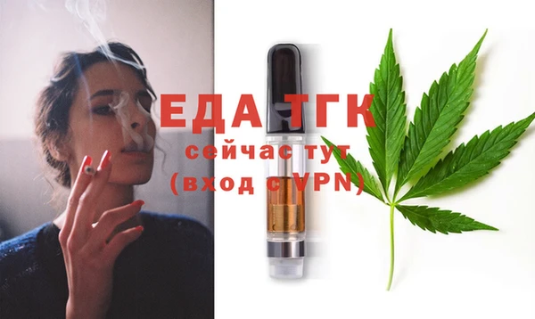 твердый Киренск