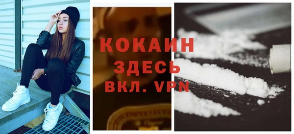 герыч Киреевск