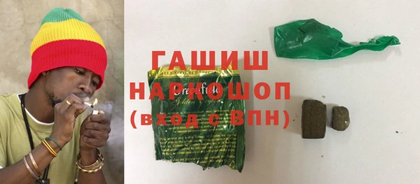 кокаин колумбия Кинешма