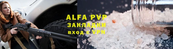 твердый Киренск