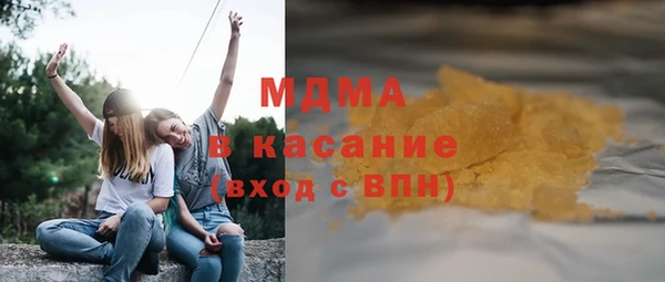 твердый Киренск