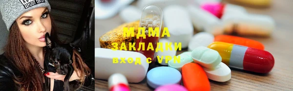 твердый Киренск