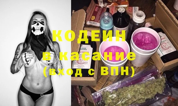 твердый Киренск