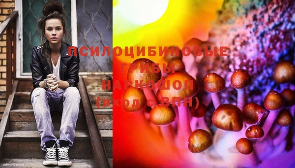 кокаин колумбия Кинешма