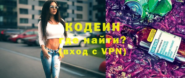 герыч Киреевск