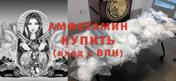 герыч Киреевск