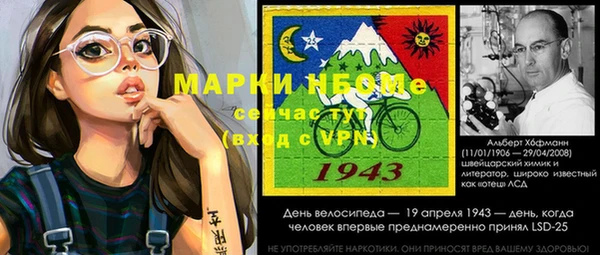 твердый Киренск
