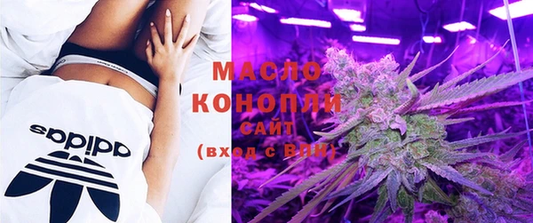кокаин колумбия Кинешма