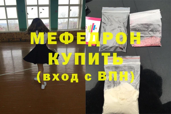 кокаин колумбия Кинешма