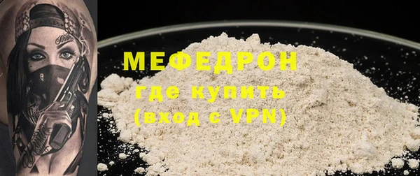твердый Киренск