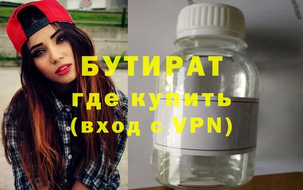 твердый Киренск