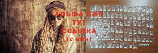 твердый Киренск