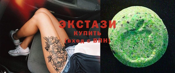 кокаин колумбия Кинешма