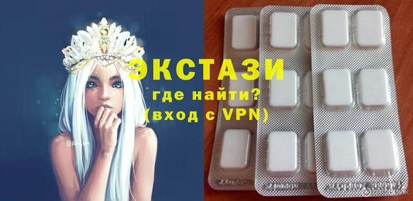 герыч Киреевск