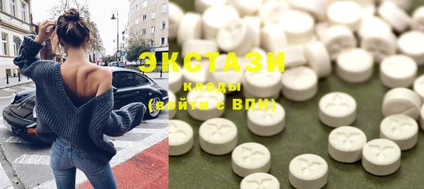 кокаин колумбия Кинешма