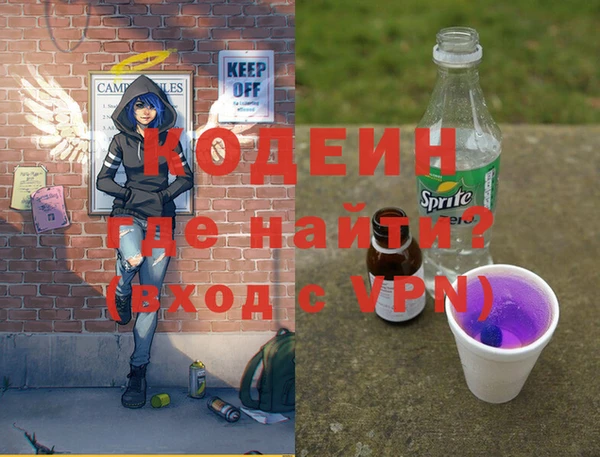 твердый Киренск