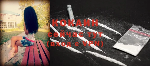 герыч Киреевск
