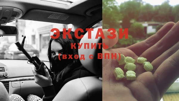 твердый Киренск