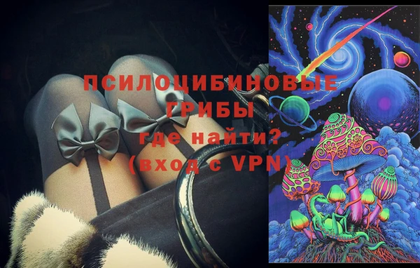 кокаин колумбия Кинешма