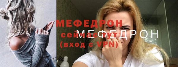 твердый Киренск