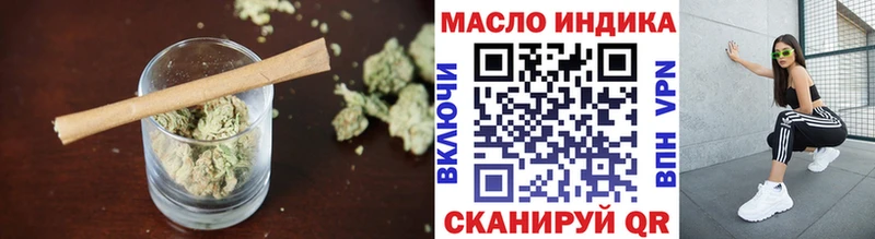 Купить закладки  Саки  Дистиллят ТГК вейп 