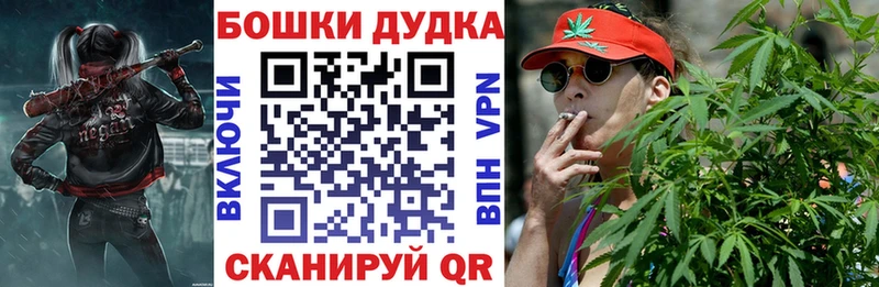 Купить  Саки  Марихуана ГИДРОПОН 
